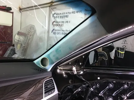 울산카오디오 /  제네시스 G80 사운드튜닝 2부