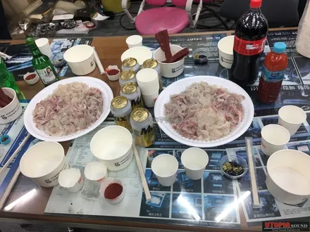 유토피아 카오디오 회식 ^^
