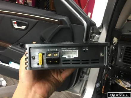 울산카오디오 AVI SQ - 4050 DSP 앰프 장착