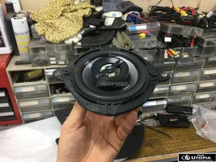 울산올뉴K7 JBL 스피커를 활용한 센터 스테이지를 적용시키다