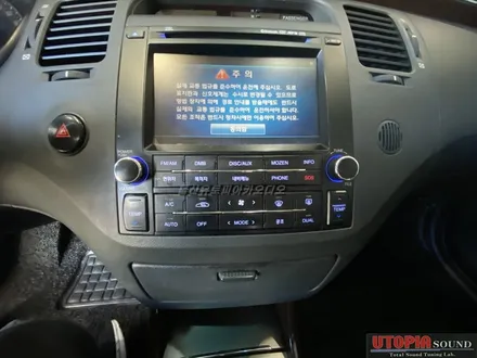 울산남구카오디오전문점/그랜저TG 시계창매립작업