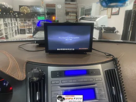 울산베라크루즈카오디오전문점/경남 서생에서 방문하신 베라크루즈 9인치안드로이드교환 서브우퍼작업