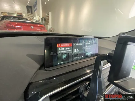 울산BMW카오디오전문점/BMW3시리즈 12.3인치안드로이드교환