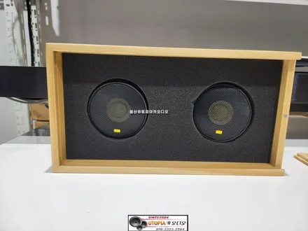 울산BMW스피커교환~ AVI와이드레인지 콘트위터장착