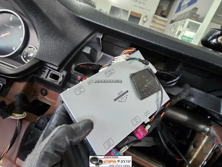 울산BMW차량안드로이드작업/알리에서구입해오신12.3인치        안드로이드올인원작업