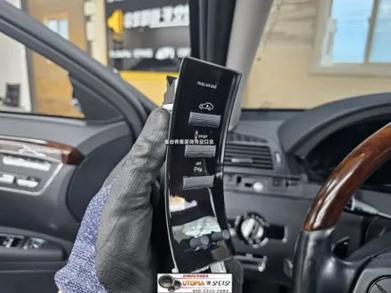 벤츠S안드로이드작업#대구에서방문하신벤츠W221 S클래스차량 안드로이드올인원장착