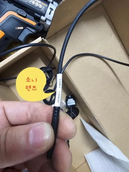 제네시스BH차량안드로이드작업#3D360도어라운드뷰작업