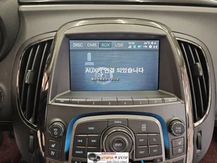 울산알페온안드로이드작업$매립형9인치안드로이드올인원장착