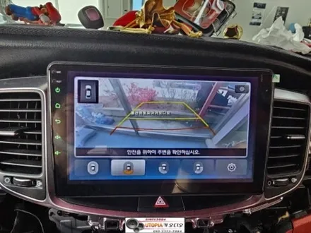 뉴에쿠스안드로이드작업&광주에서 방문하신 뉴에쿠스안드로이드 재시공작업