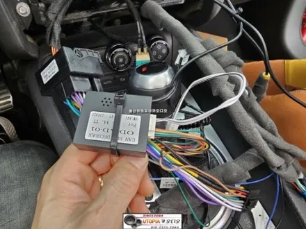 울산아우디TT안드로이드작업$9인치카나로Q안드로이드올인원시공