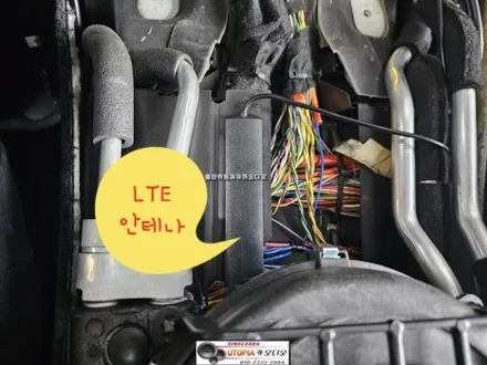 울산 벤츠W222 S클래스 안드로이드오토작업