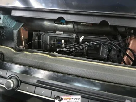울산BMW안드로이드작업$15인치 안드로이드 올인원 재작업