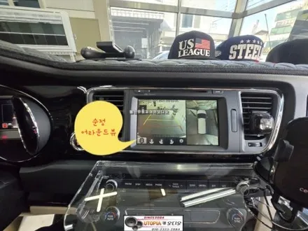 울산올뉴카니발하이리무진안드로이드작업$15인치안드로이드                                             올인원 시공