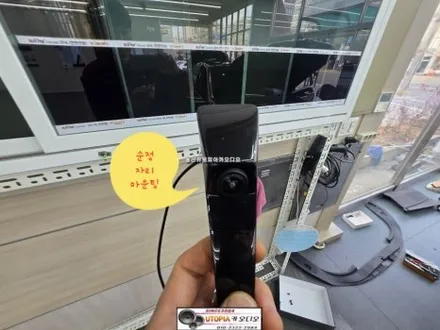 뉴에쿠스안드로이드작업)9인치 안드로이드 3D어라운드뷰시공