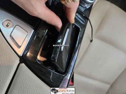 울산BMW520D안드로이드작업$12.3인치안드로이드올인원시공