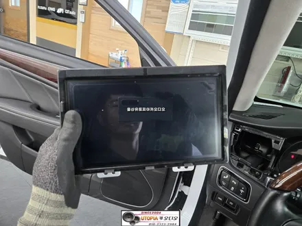 뉴에쿠스안드로이드작업$13인치 안드로이드카오디오작업
