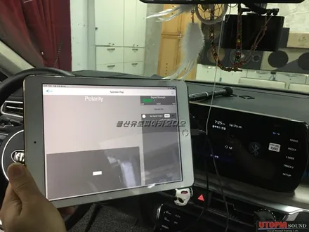 DL3 K5 카오디오 작업 2부 포스팅