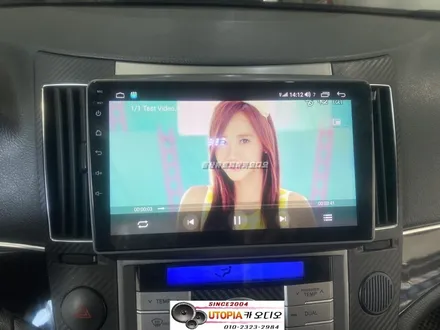 울산남구카오디오/베라크루즈 안드로이드카오디오장착              노이즈캔슬링작업