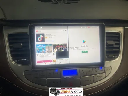 울산안드로이드전문점/김해에서 찾아주신  제네시스BH   안드로이드 9인치 카오디오 교환작업