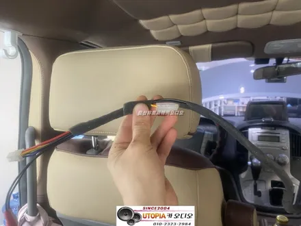 울산스타렉스캠핑카~카오디오/천정모니터&CDT스피커작업