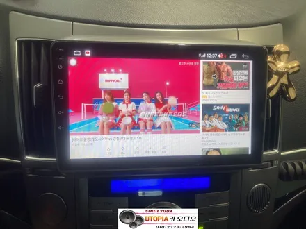 울산베라크루즈카오디오전문점/대구에서 방문해주신 베라크루즈  안드로이드9인치 교환 LCD공조기 개조작업