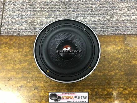 울산카오디오 쏘렌토 MQ4 CDT DSP 앰프 + CDT 스피커 장착