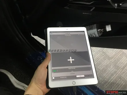 DL3 K5 카오디오 작업 2부 포스팅
