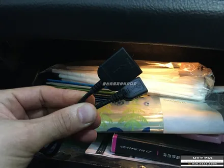 울산베라크루즈 안드로이드 카오디오 장착 .. Can 통신 공조개조   Kenwood CD 오디오 하단 개조장착