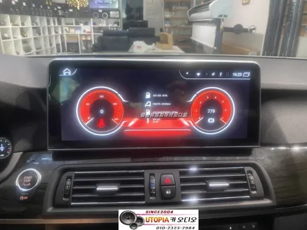 울산남구카오디오전문점/BMW 520D 알리에서 지구해 오신         안드로이드 12.3인치 작업