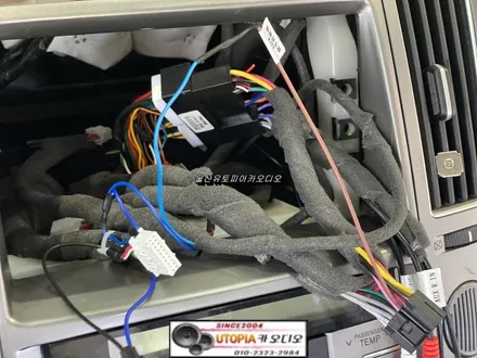 울산베라크루즈카오디오/베라크루즈 9인치 안드로이드 교환      LCD공조기개조작업