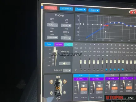 울산파스카오디오작업 / 맥스크루즈 파스 스피커 + CDT DSP 6.4BT 앰프 장착