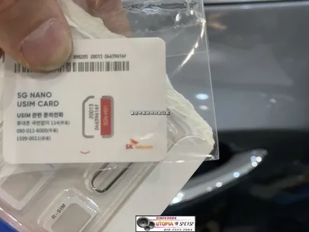 울산에쿠스차량안드로이드작업*부산에서 찾아주신 에쿠스10인치안드로이드카오디오작업