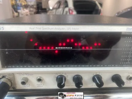 울산싼타페DM카오디오 작업 ! 포컬 스피커 장착 카오디오 장비측정