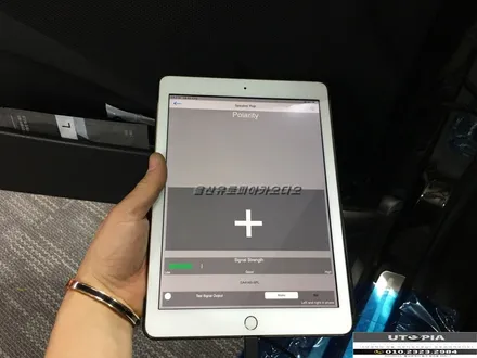 [공지] 이번에는 거제도다!! 거제 베라크루즈 답답한 순정 모젠 카오디오 100% 해결 .. 그리고 카 오디오 음질상승 및 밸런스 조정