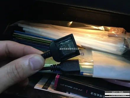 울산베라크루즈 안드로이드 카오디오 장착 .. Can 통신 공조개조   Kenwood CD 오디오 하단 개조장착
