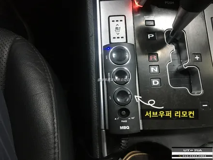 울산베라크루즈 순정 모젠옵션 카오디오 교환 ----> 경주에서 방무 9인치 안드로이드 카오디오 역시 최고입니다.