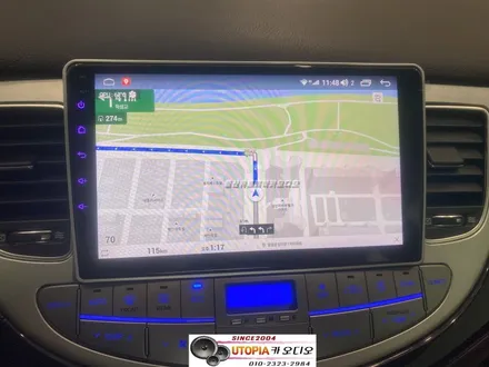울산자동차안드로이드카오디오/대구에서 방문하신 제네시스BH    안드로이드 9인치교체