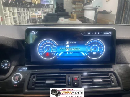 울산남구카오디오전문점/BMW 520D 알리에서 지구해 오신         안드로이드 12.3인치 작업