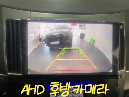 울산베라크루즈카오디오/베라크루즈 안드로이드 9인치교환    LCD공조기 개조작업