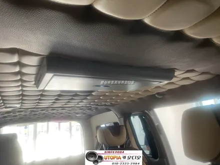 울산스타렉스캠핑카~카오디오/천정모니터&CDT스피커작업