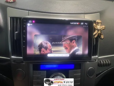 울산베라크루즈카오디오전문점/대구에서 방문해주신 베라크루즈  안드로이드9인치 교환 LCD공조기 개조작업