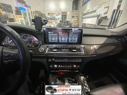 울산남구카오디오전문점/울산BMW 730D 12.3인치 안드로이드교환
