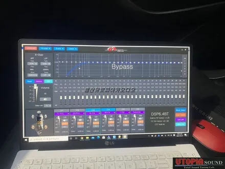 울산파스카오디오작업 / 맥스크루즈 파스 스피커 + CDT DSP 6.4BT 앰프 장착