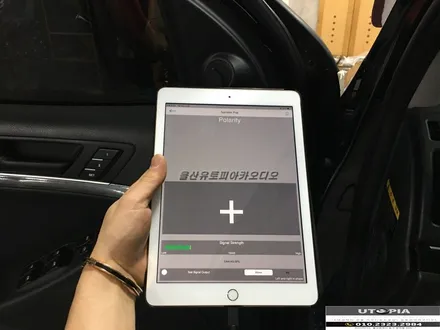 [공지] 이번에는 거제도다!! 거제 베라크루즈 답답한 순정 모젠 카오디오 100% 해결 .. 그리고 카 오디오 음질상승 및 밸런스 조정