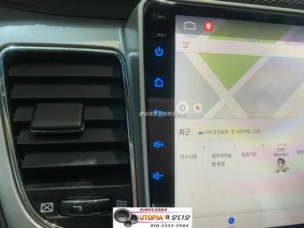 울산카오디오작업 / 전라도 여수에서 방문하신 제네시스BH 카나로X플러스 안드로이드 올인원 DIS 차량에 적용시켰습니다.