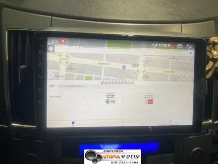 울산베라크루즈카오디오전문점/대구에서 방문해주신 베라크루즈  안드로이드9인치 교환 LCD공조기 개조작업