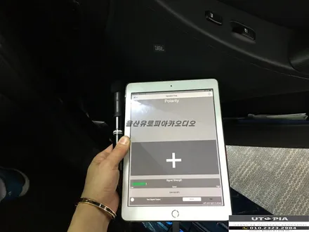 [공지] 이번에는 거제도다!! 거제 베라크루즈 답답한 순정 모젠 카오디오 100% 해결 .. 그리고 카 오디오 음질상승 및 밸런스 조정