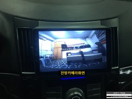 울산베라크루즈 카오디오 / 창원에서 방문하신 베라크루즈 순정 모젠옵션 --> 9인치 안드로이드 카오디오 ... 그리고 3웨이 카 오디오 작업 진행