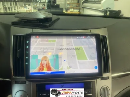 울산카오디오전문/베라크루즈  안드로이드 9인치+공조기개조작업+AHD 전방후방 카메라교체 작업