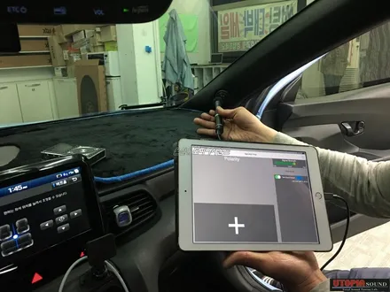 울산카오디오 / 밸로스터N 셀수스 마그마 블랙앰프 장착